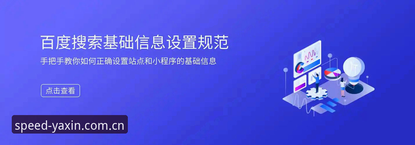 亚新体育平台手机版更新日志深度评测：2026版本到底改了什么？